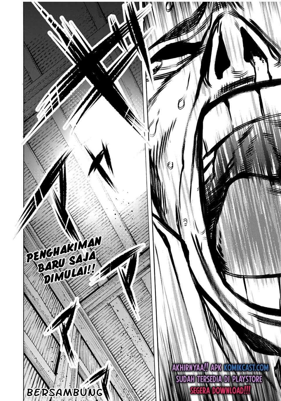 Juujika no Rokunin Chap 33 - Next Chap 34