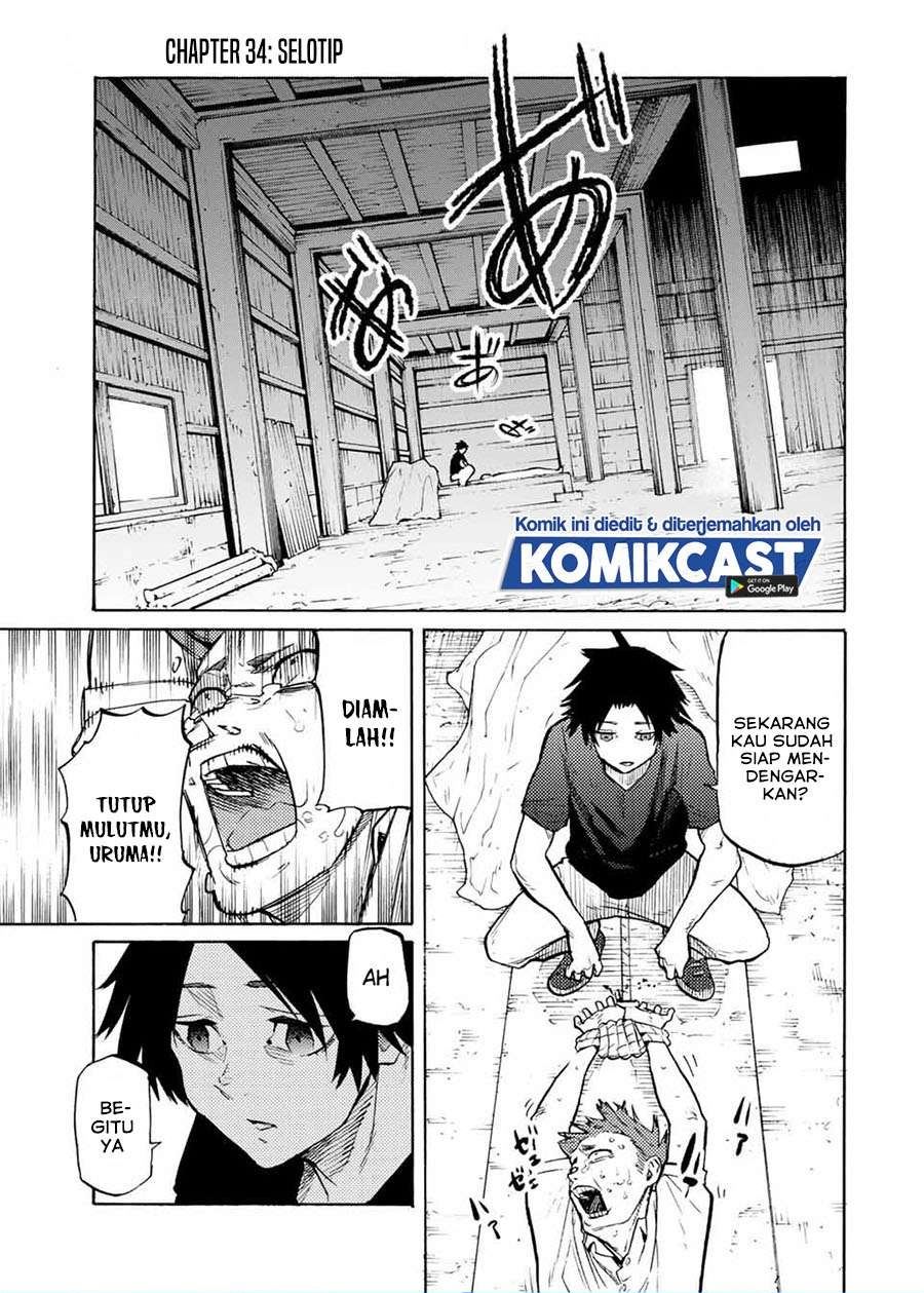 Juujika no Rokunin Chap 34 - Next Chap 35