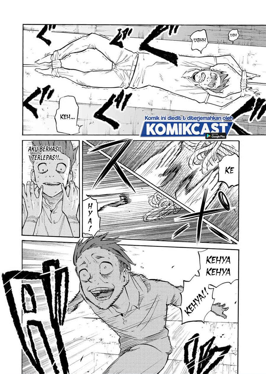 Juujika no Rokunin Chap 34 - Next Chap 35