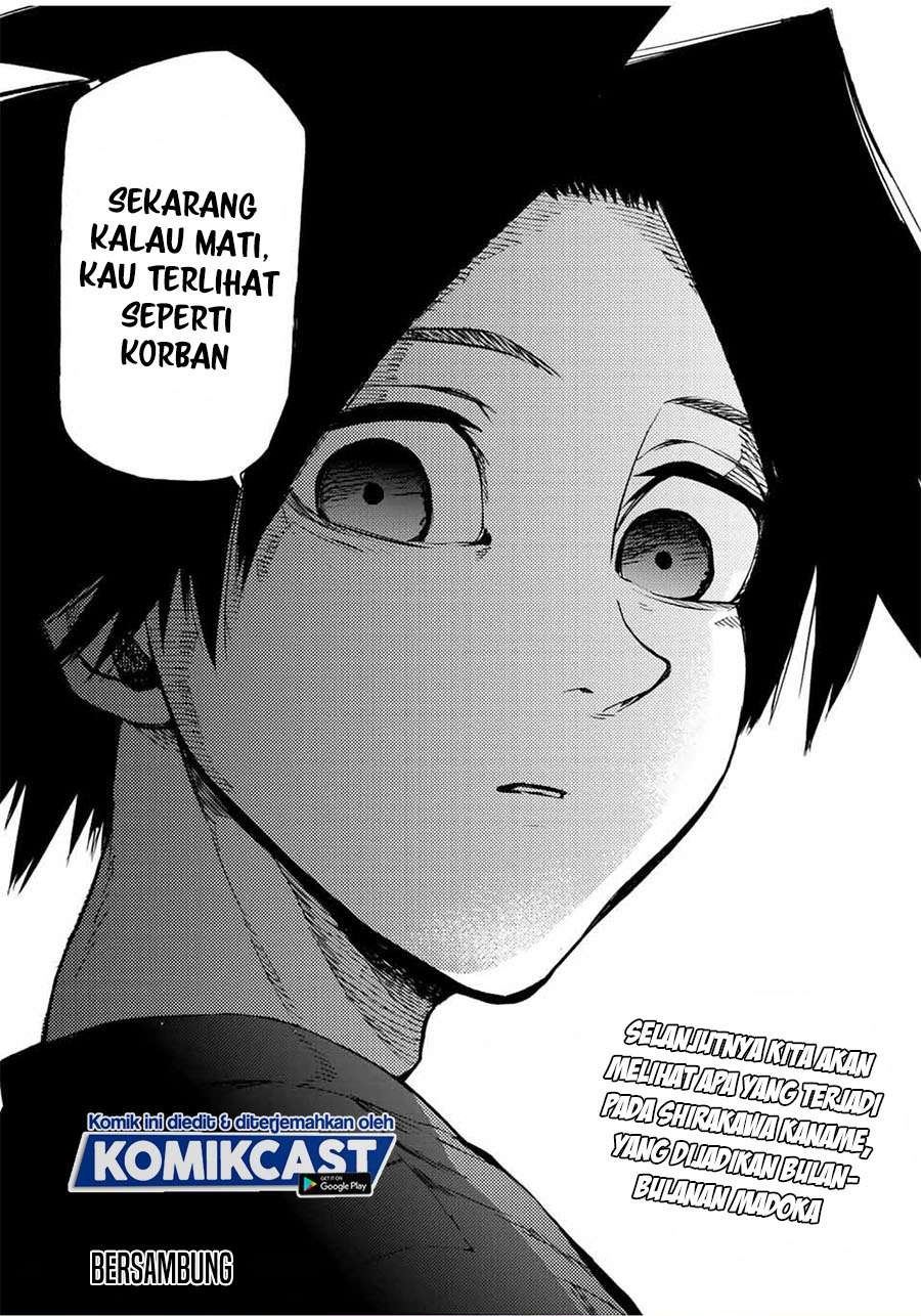 Juujika no Rokunin Chap 37 - Next Chap 38