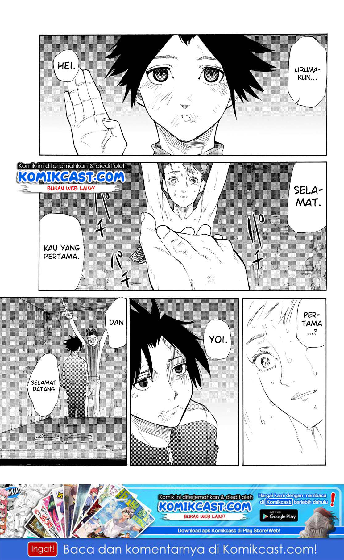 Juujika no Rokunin Chap 4 - Next Chap 5