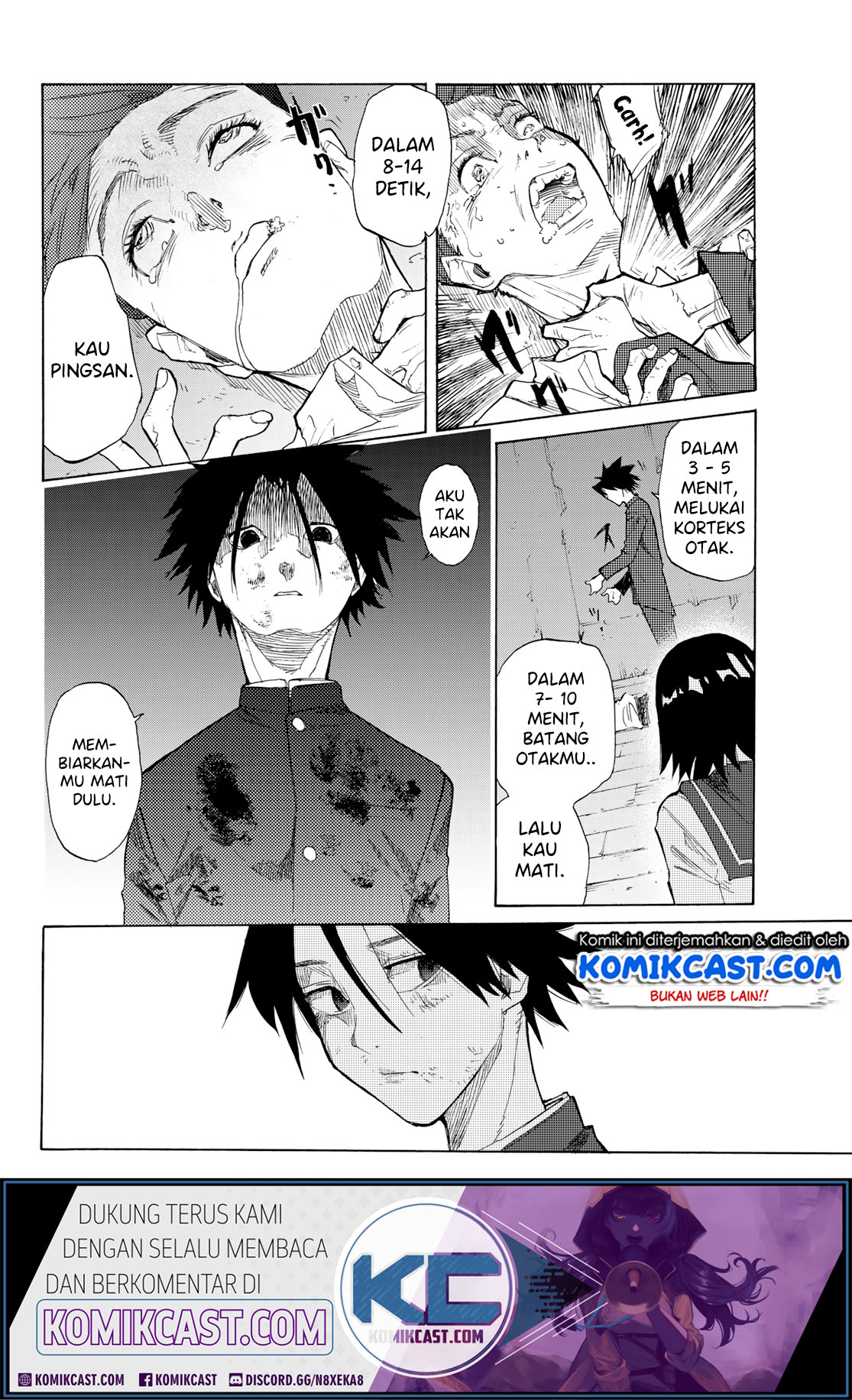 Juujika no Rokunin Chap 4 - Next Chap 5