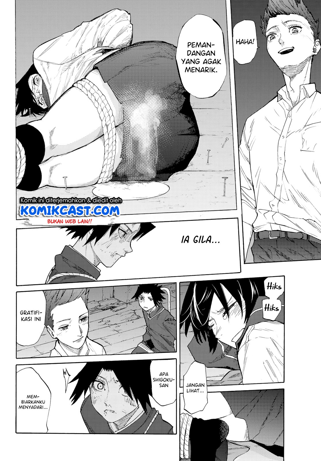 Juujika no Rokunin Chap 4 - Next Chap 5