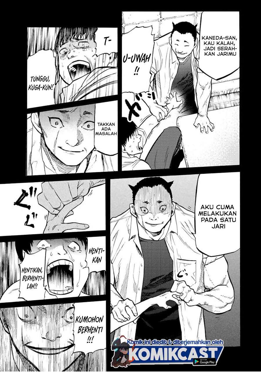 Juujika no Rokunin Chap 42 - Next Chap 43