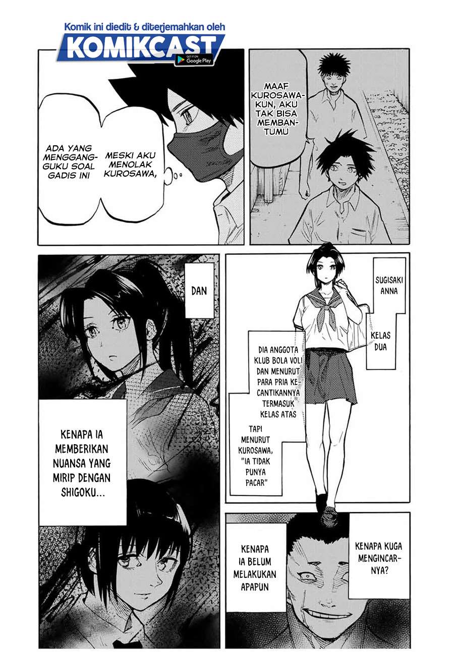 Juujika no Rokunin Chap 43 - Next Chap 44
