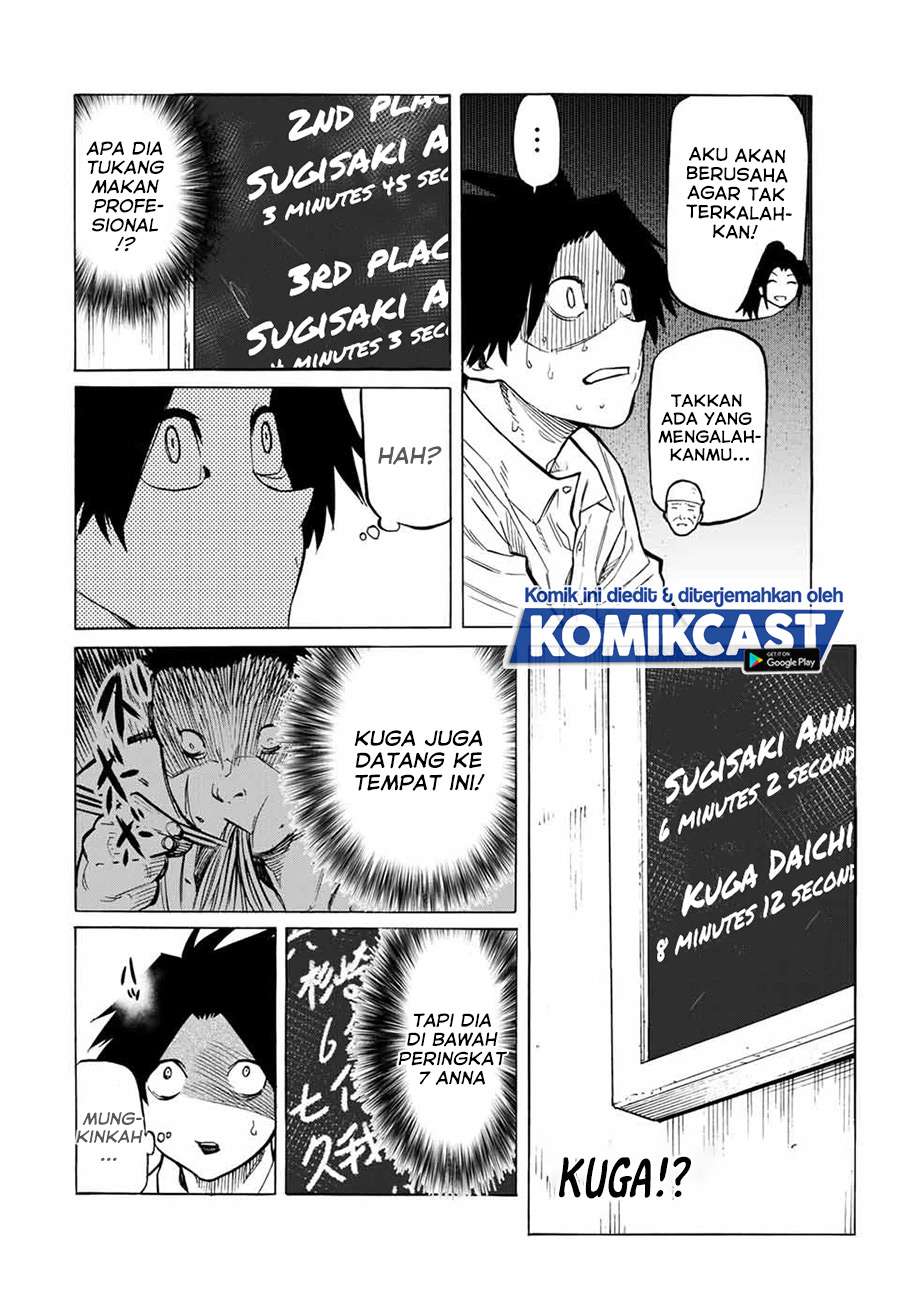 Juujika no Rokunin Chap 43 - Next Chap 44