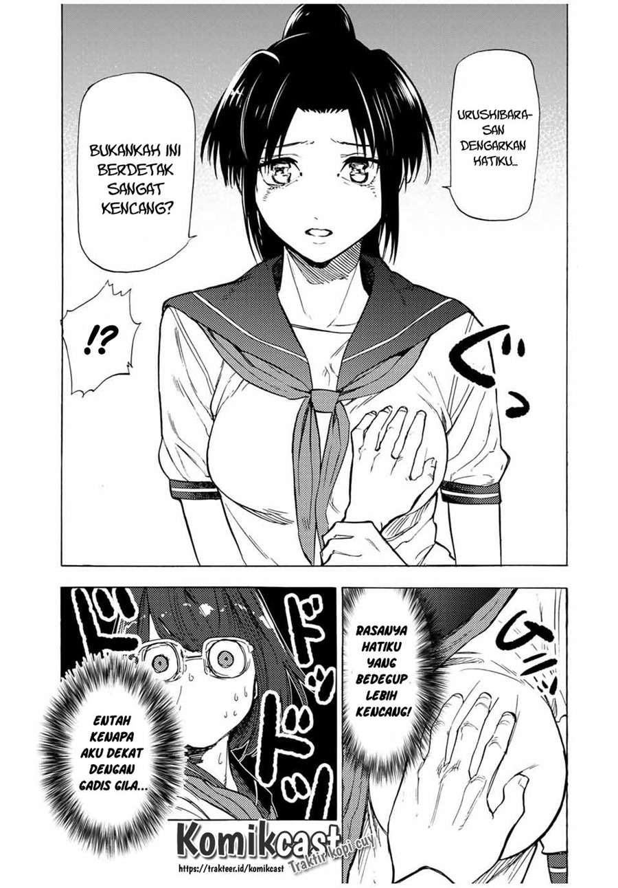 Juujika no Rokunin Chap 44 - Next Chap 45