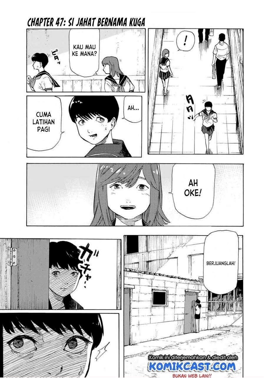 Juujika no Rokunin Chap 47 - Next Chap 48