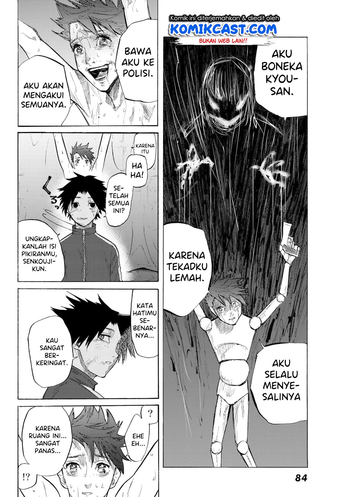 Juujika no Rokunin Chap 5 - Next Chap 6