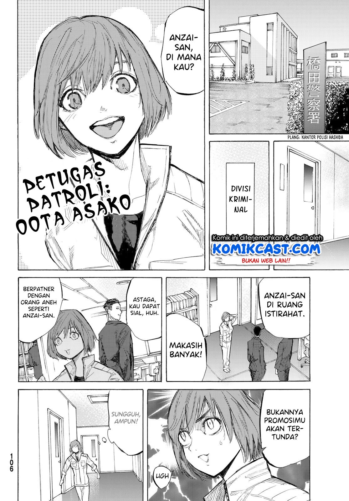 Juujika no Rokunin Chap 5 - Next Chap 6