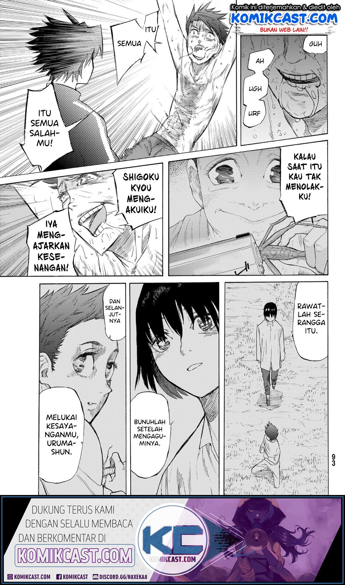 Juujika no Rokunin Chap 5 - Next Chap 6