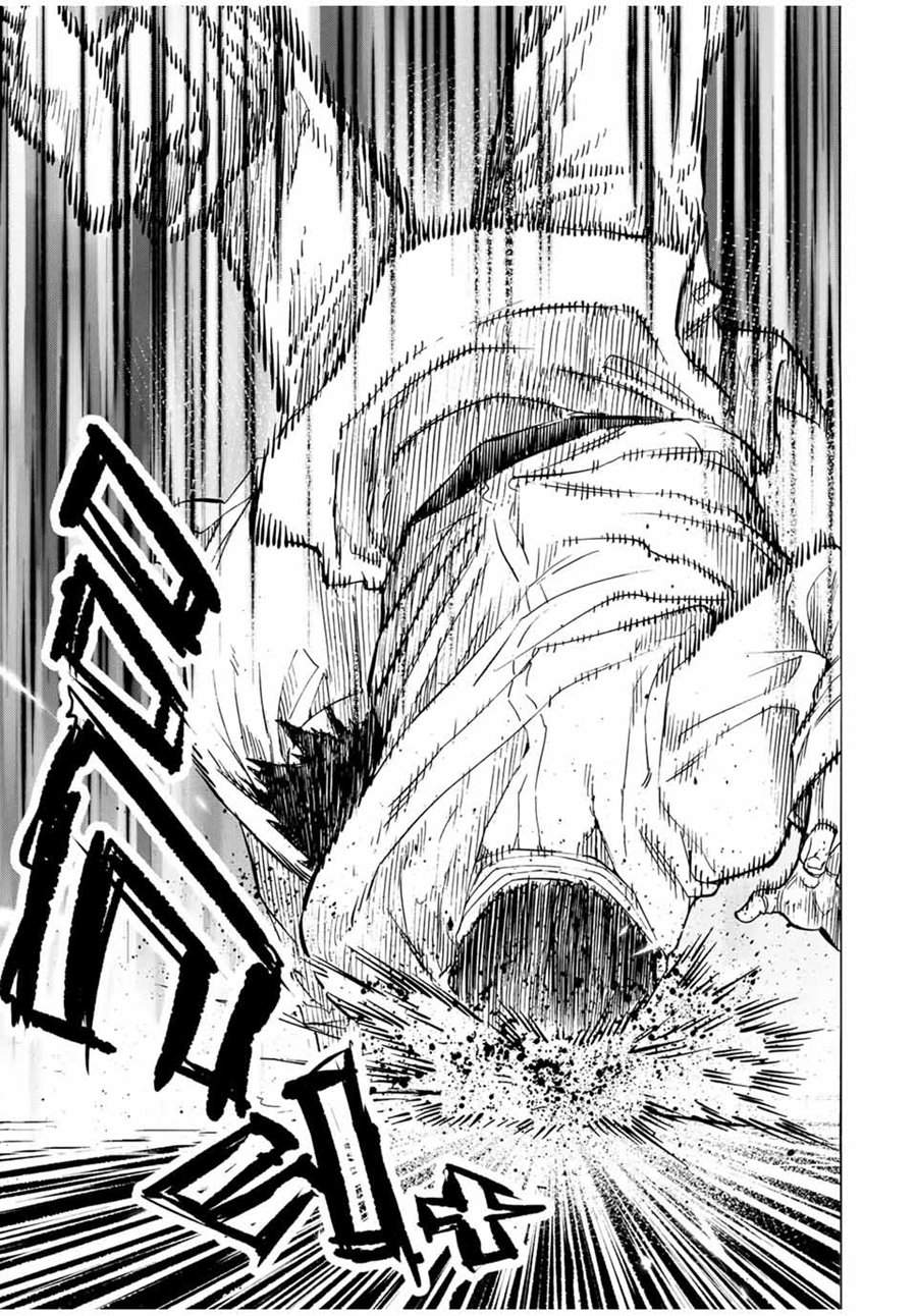 Juujika no Rokunin Chap 51 - Next Chap 52