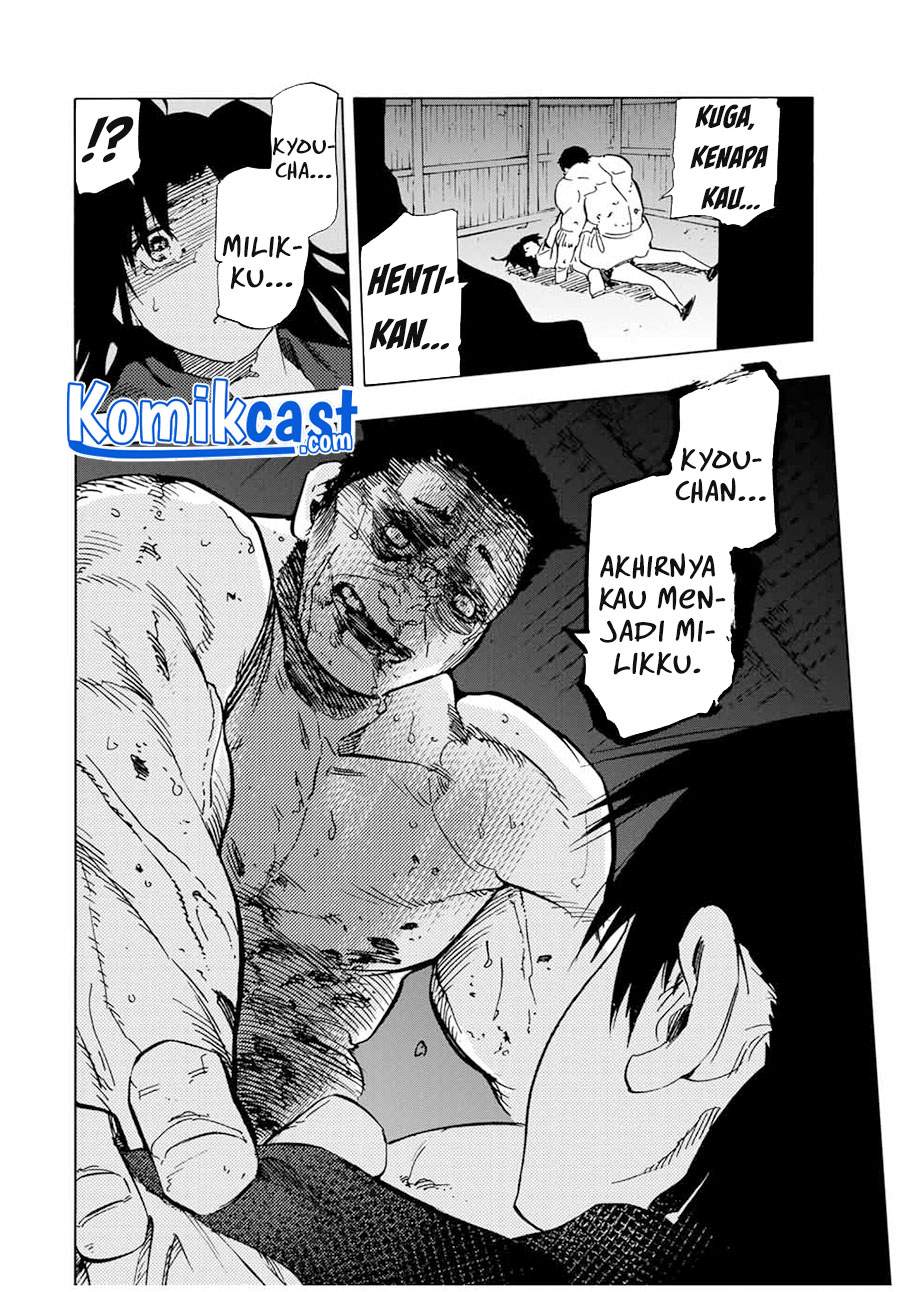 Juujika no Rokunin Chap 53 - Next Chap 54