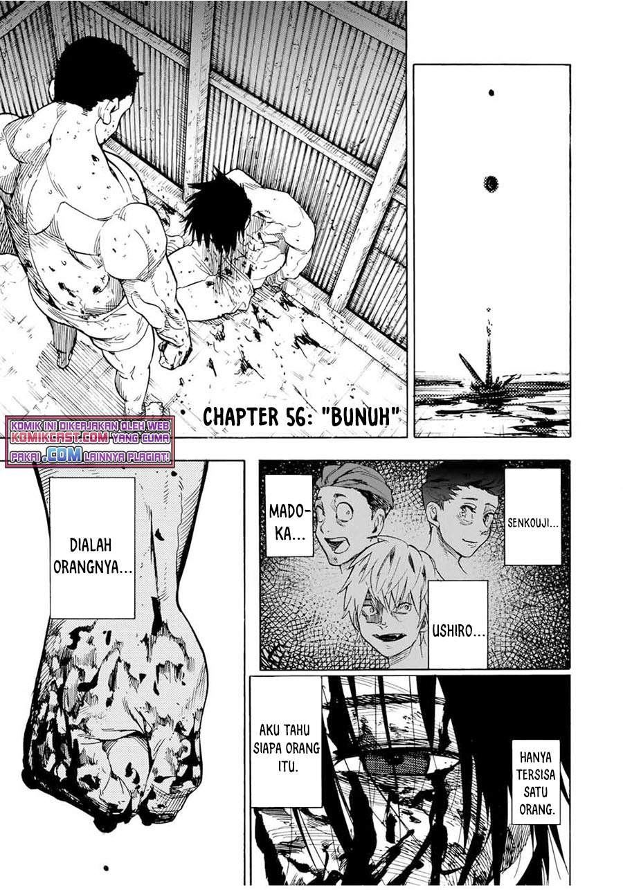 Juujika no Rokunin Chap 56 - Next Chap 57