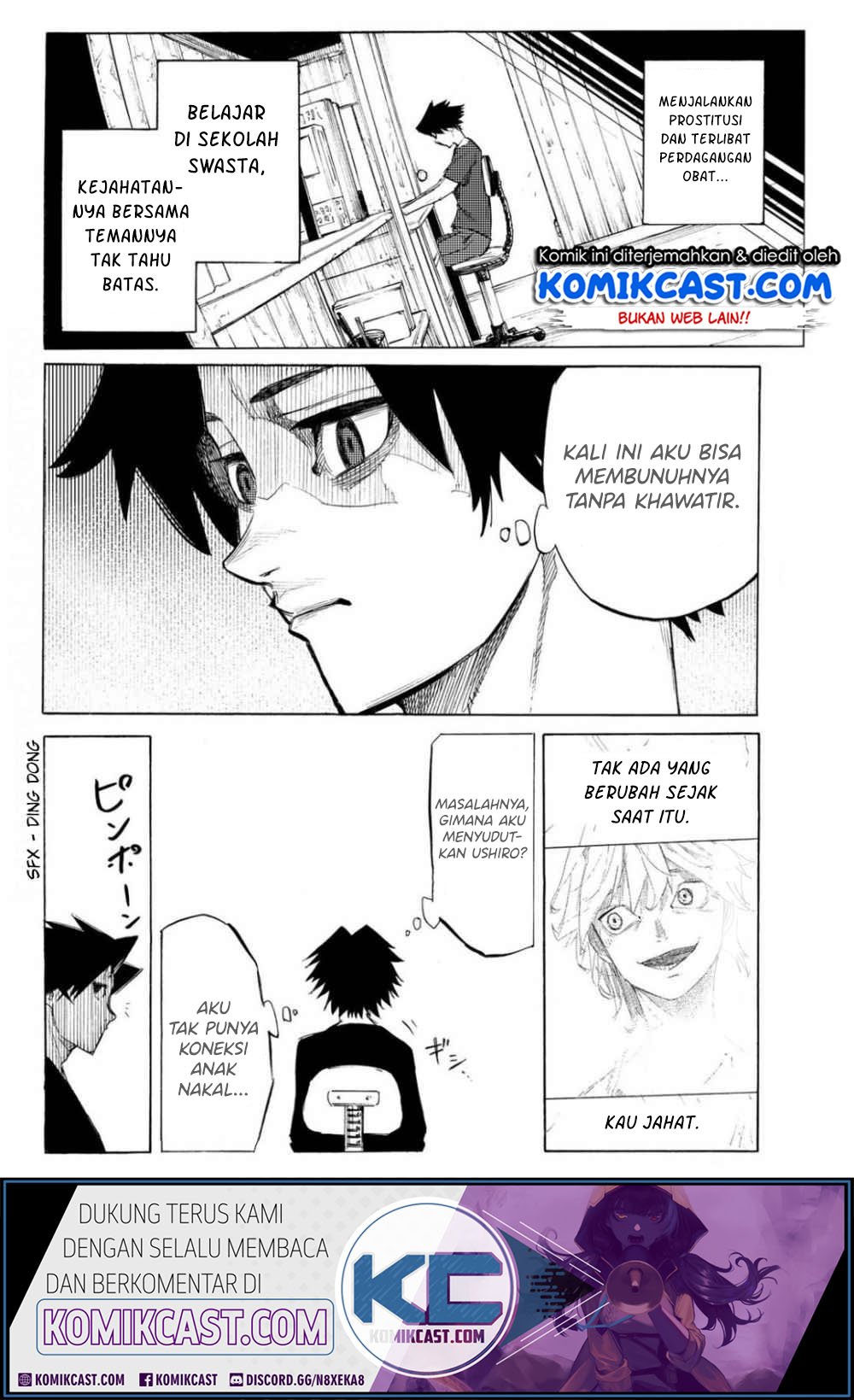 Juujika no Rokunin Chap 6 - Next Chap 7