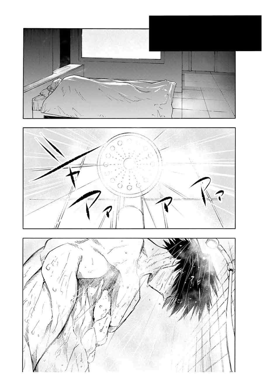 Juujika no Rokunin Chap 62 - Next Chap 63