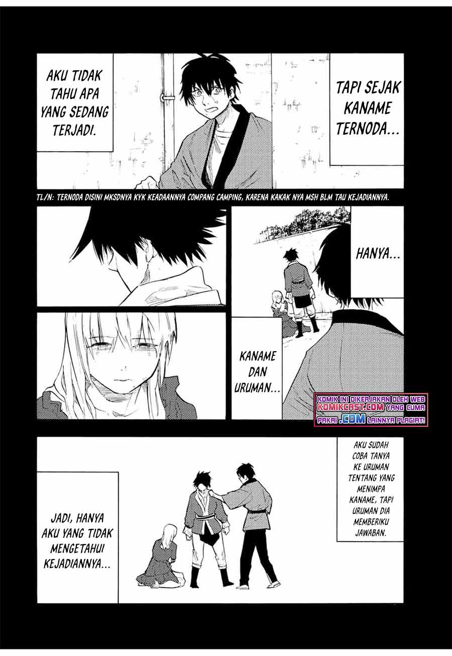 Juujika no Rokunin Chap 63 - Next Chap 64