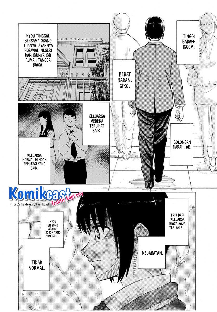 Juujika no Rokunin Chap 65 - Next Chap 66