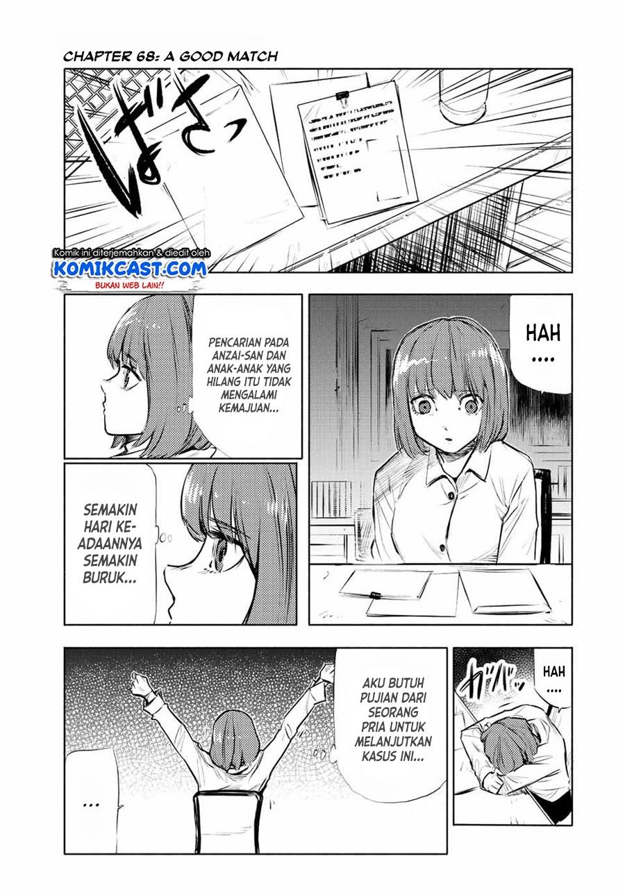 Juujika no Rokunin Chap 68 - Next Chap 69