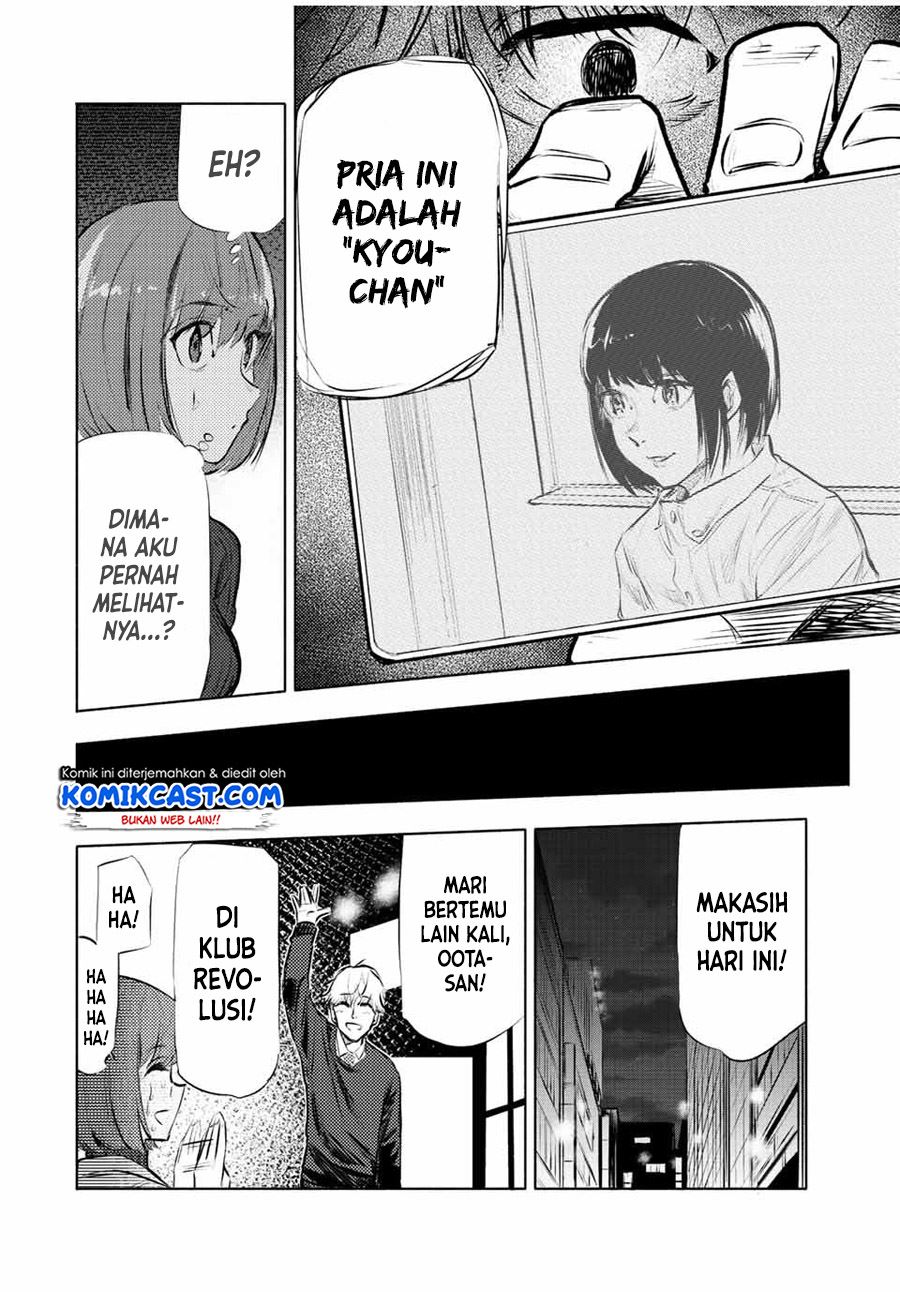 Juujika no Rokunin Chap 68 - Next Chap 69