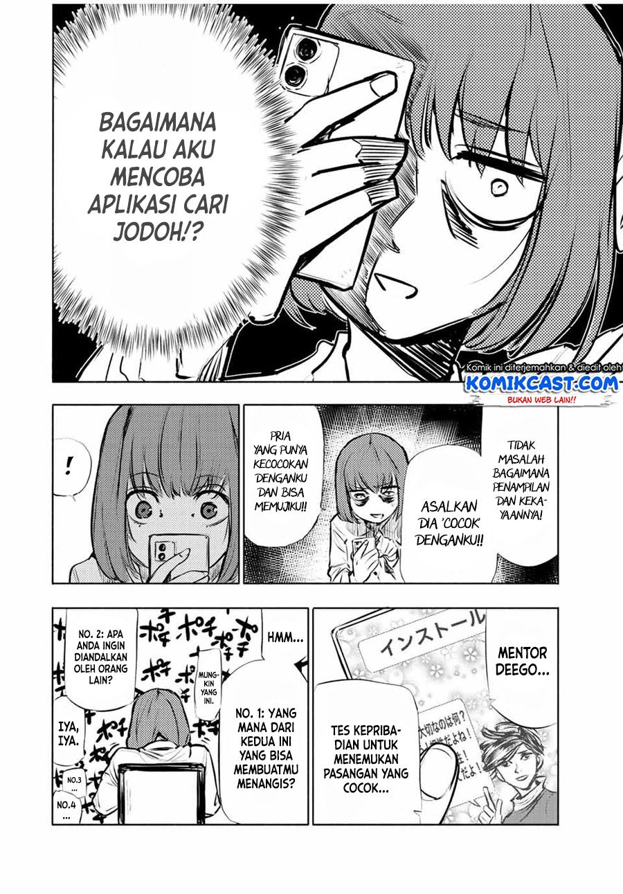 Juujika no Rokunin Chap 68 - Next Chap 69