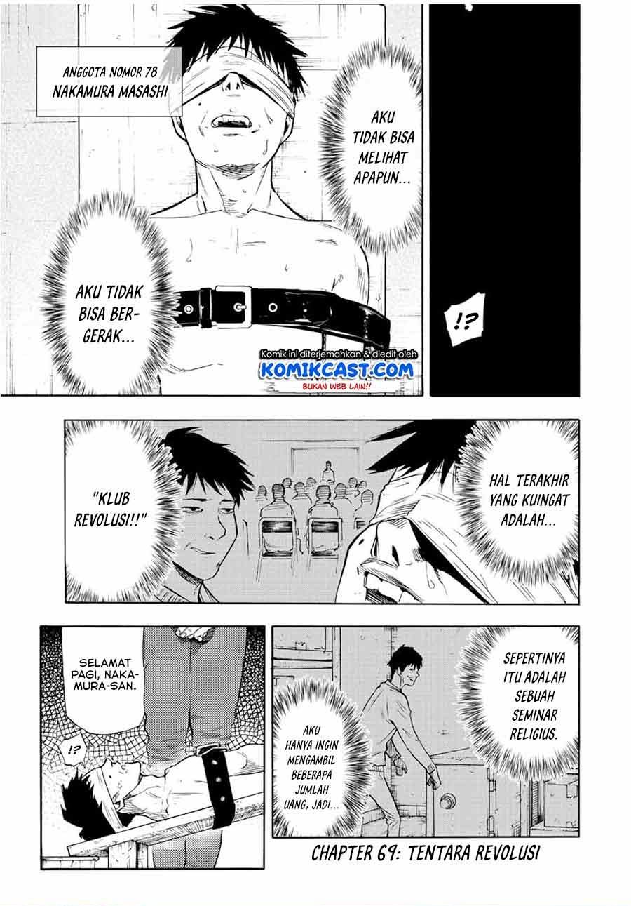 Juujika no Rokunin Chap 69 - Next Chap 70