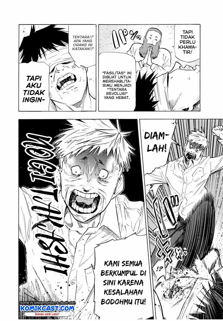 Juujika no Rokunin Chap 69 - Next Chap 70