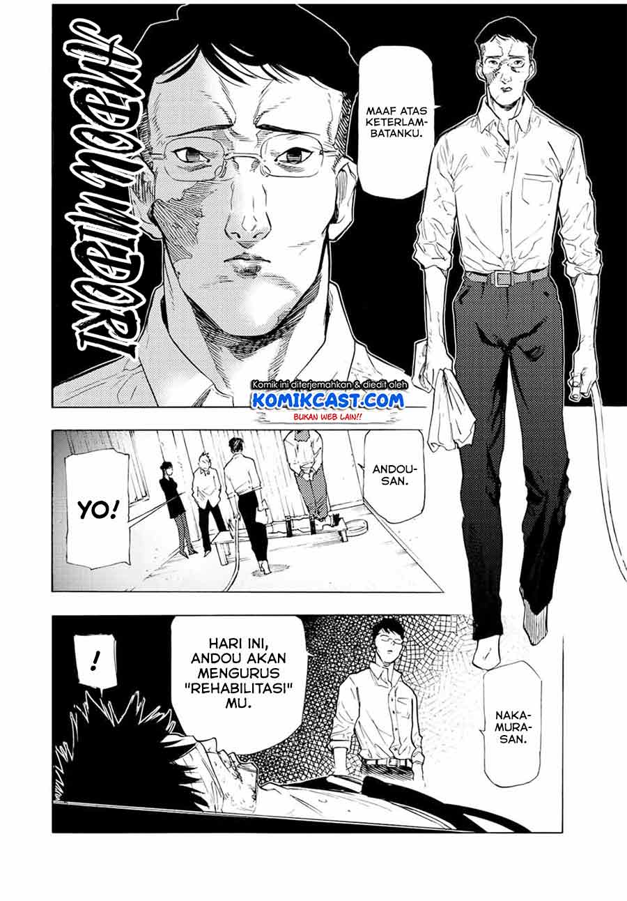 Juujika no Rokunin Chap 69 - Next Chap 70