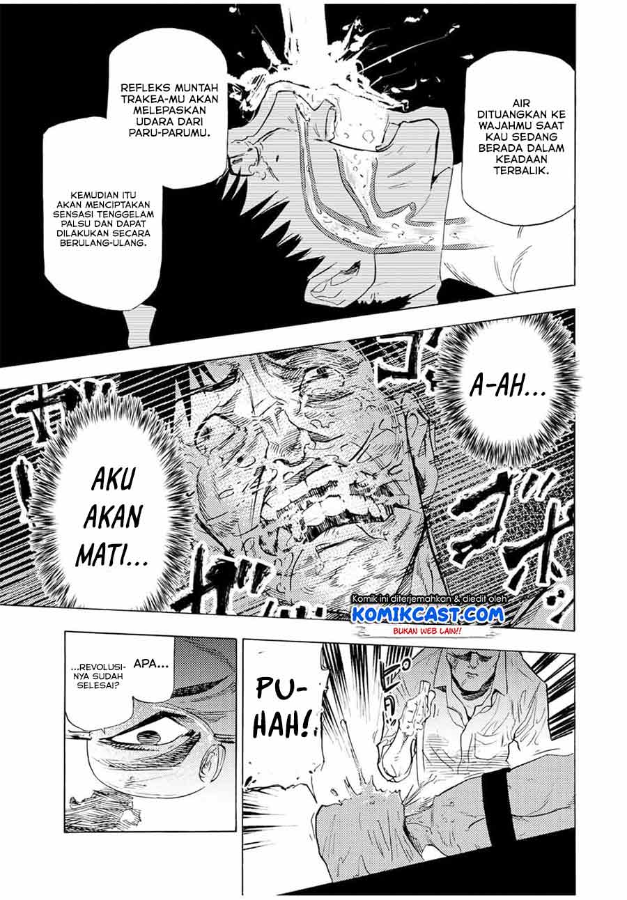 Juujika no Rokunin Chap 69 - Next Chap 70
