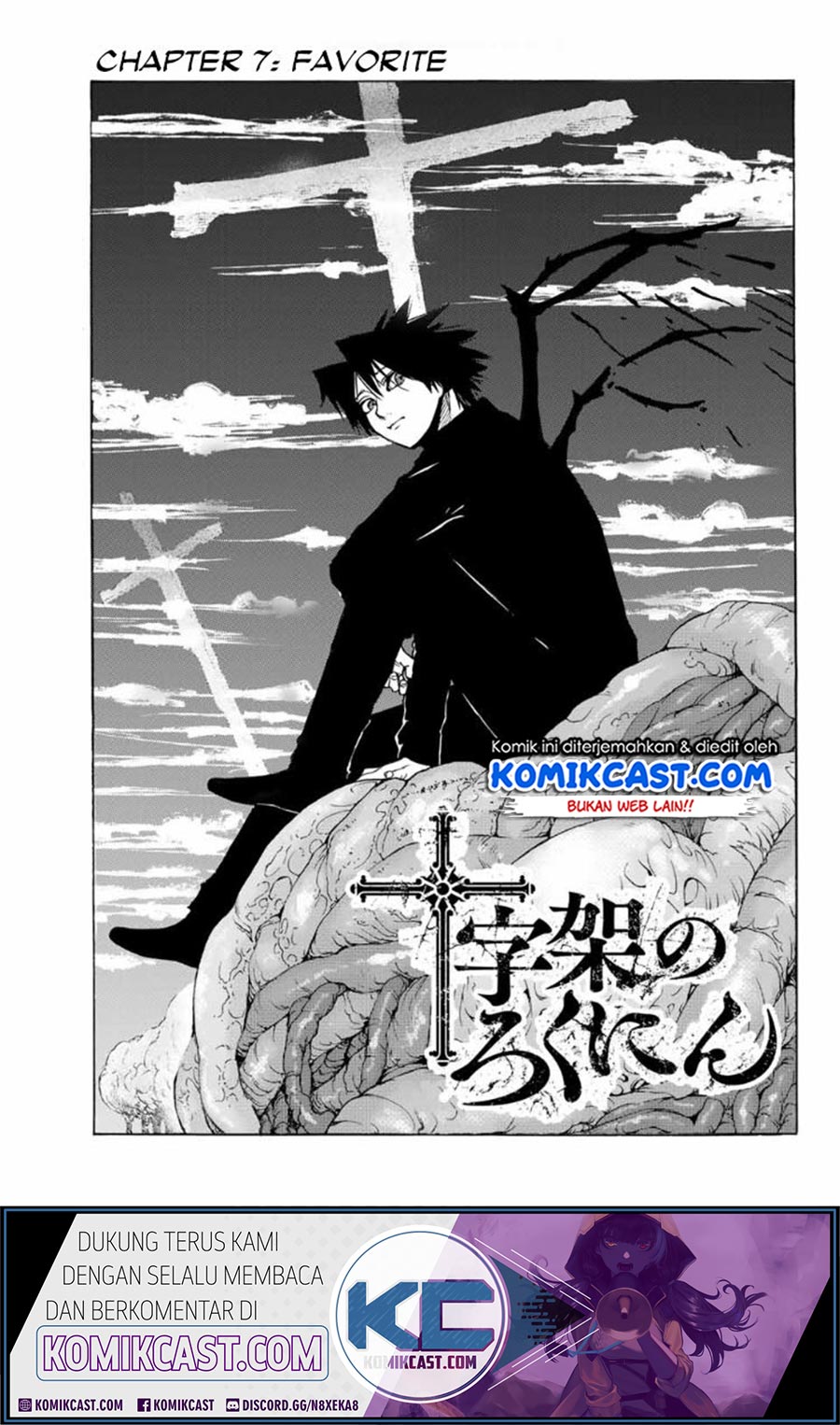 Juujika no Rokunin Chap 7 - Next Chap 8