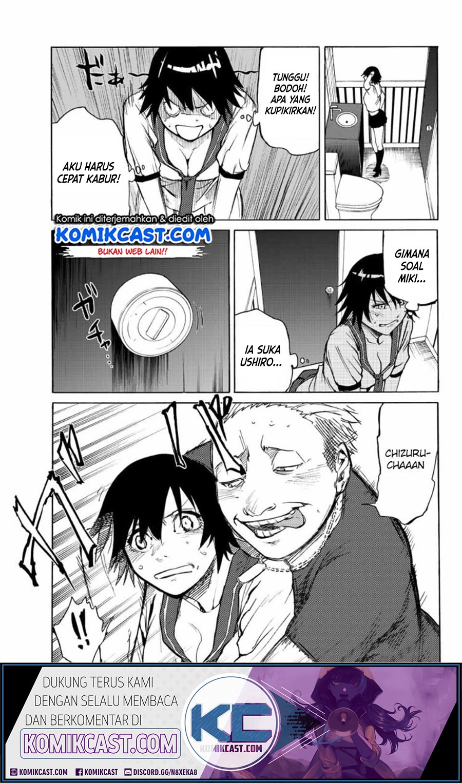 Juujika no Rokunin Chap 7 - Next Chap 8