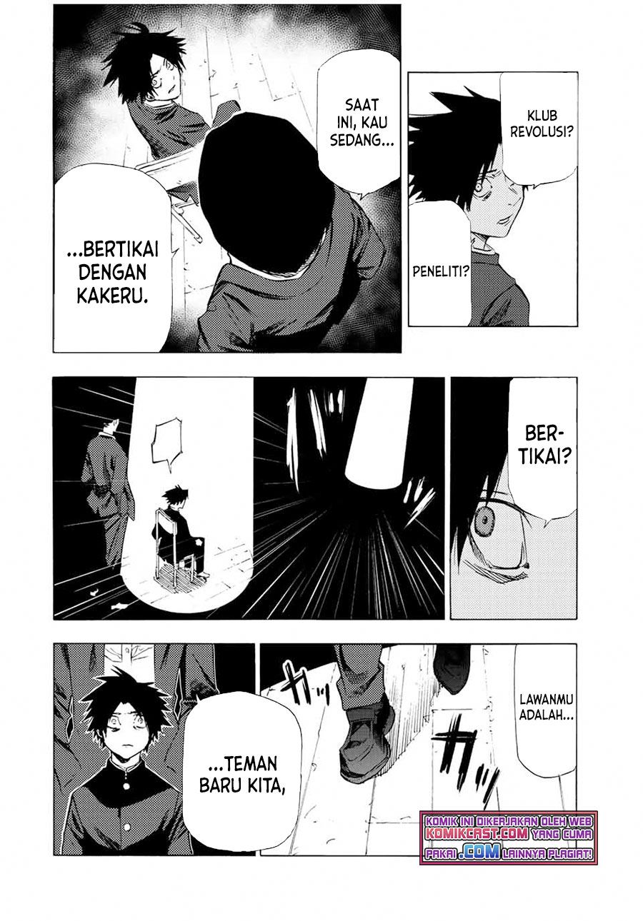 Juujika no Rokunin Chap 71 - Next Chap 72