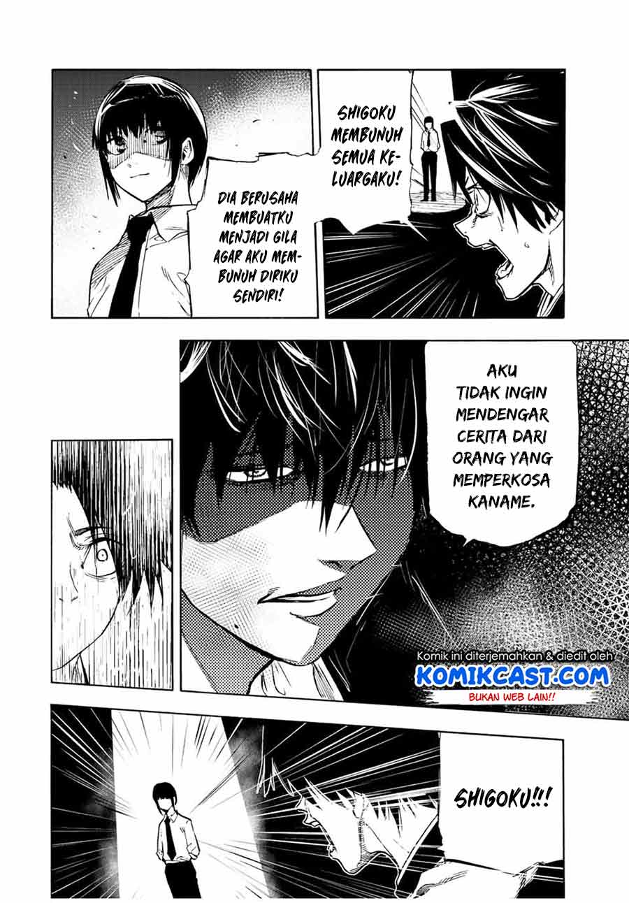 Juujika no Rokunin Chap 72 - Next Chap 73