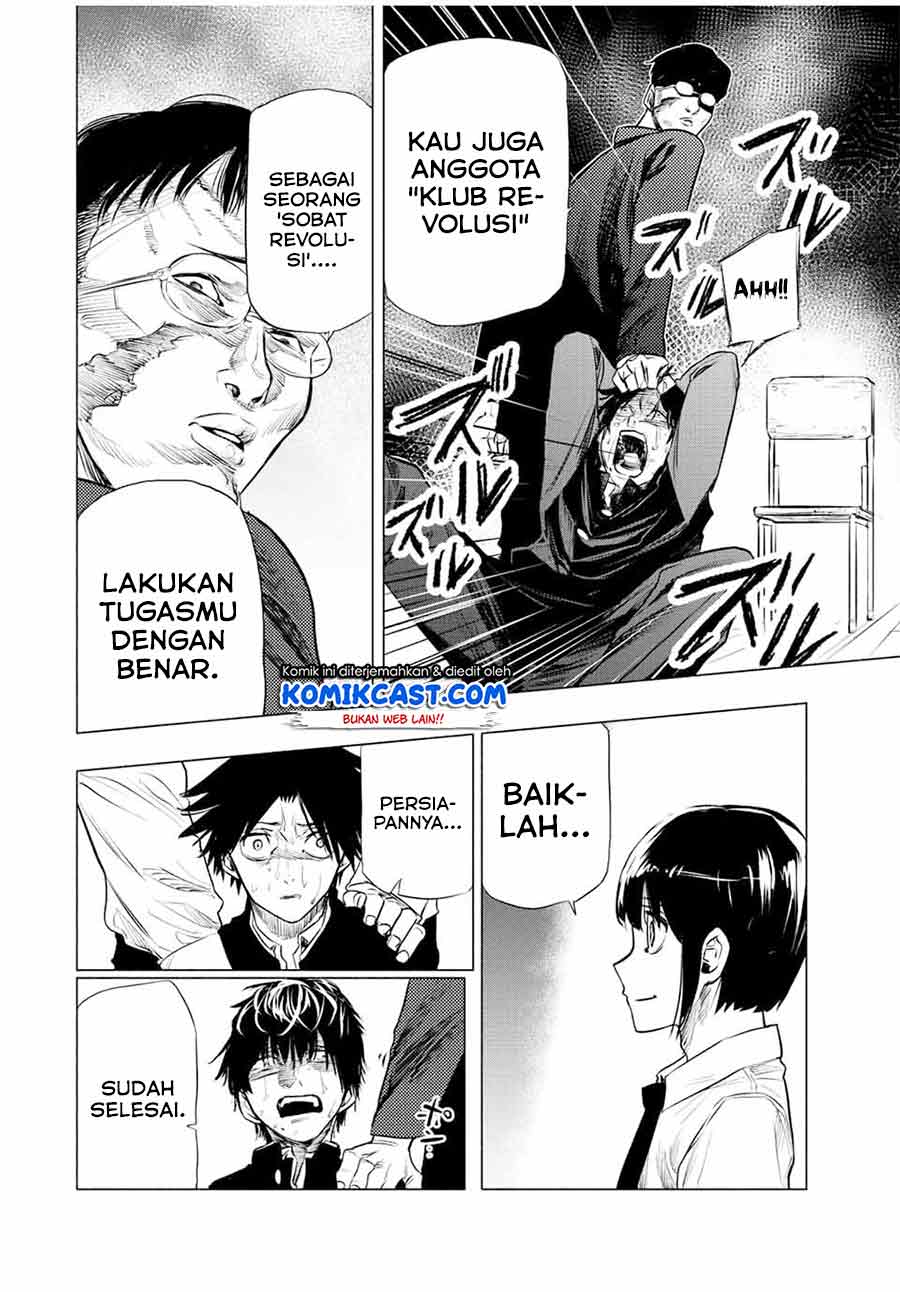 Juujika no Rokunin Chap 73 - Next Chap 74