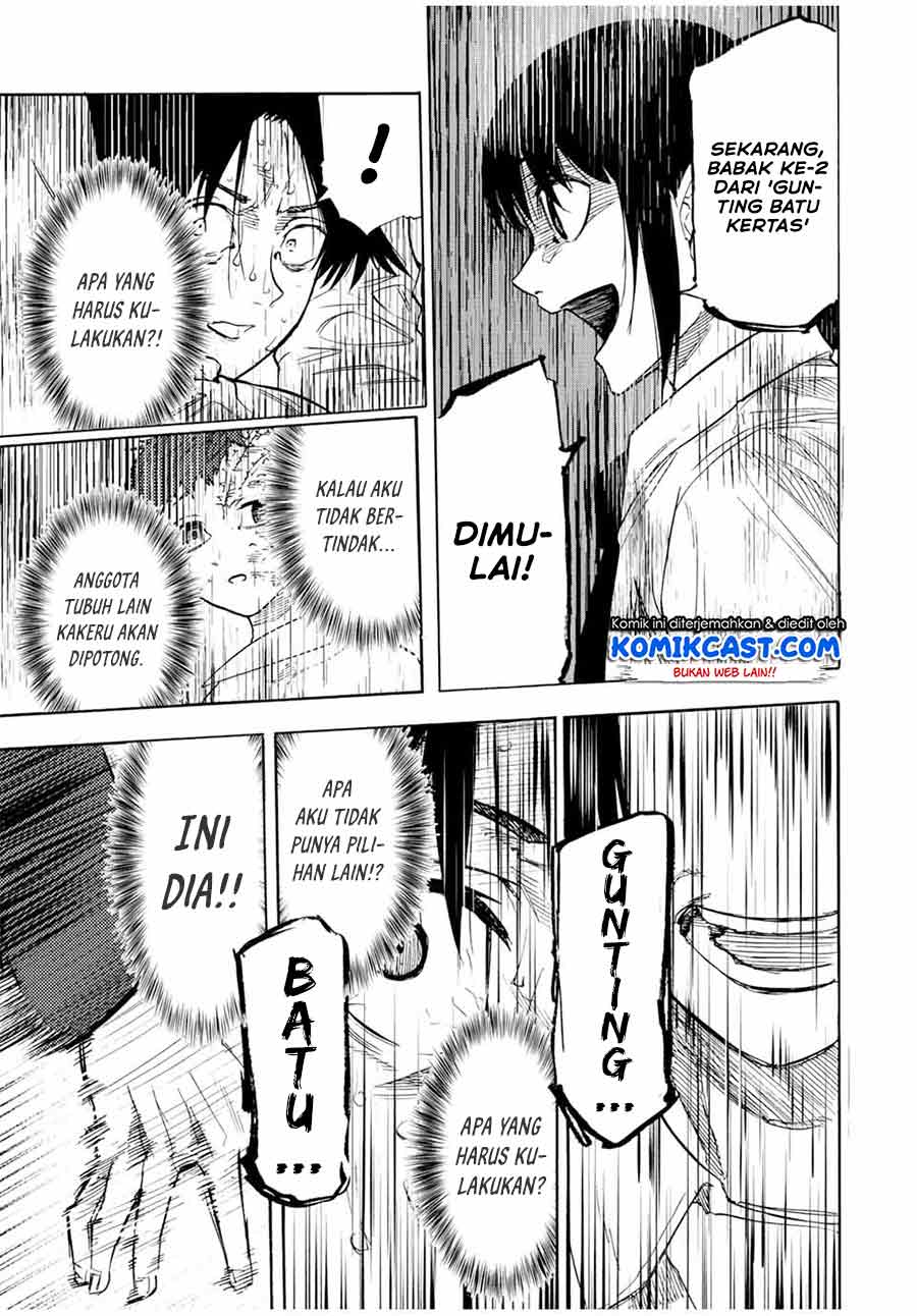 Juujika no Rokunin Chap 73 - Next Chap 74