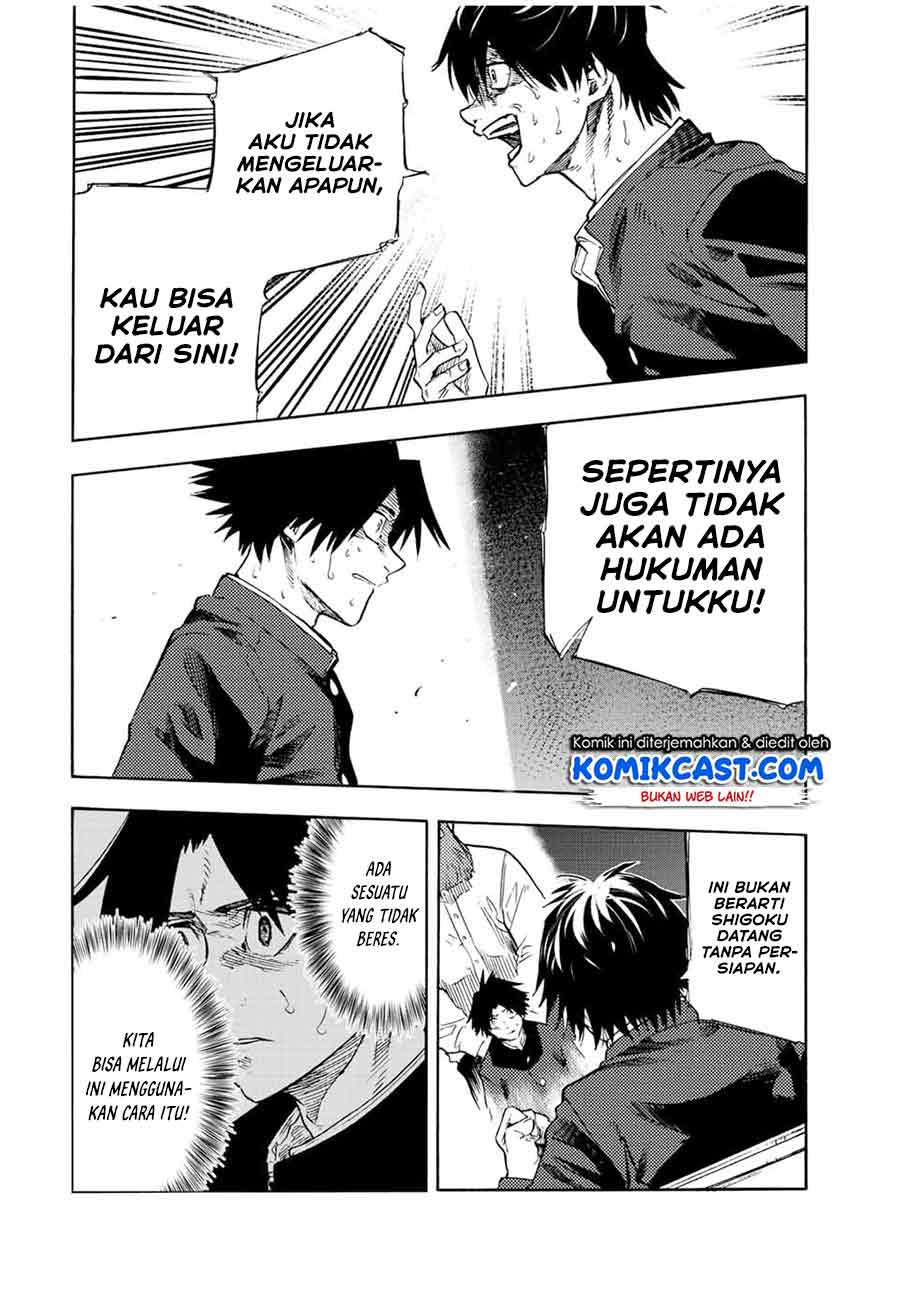 Juujika no Rokunin Chap 74 - Next Chap 75