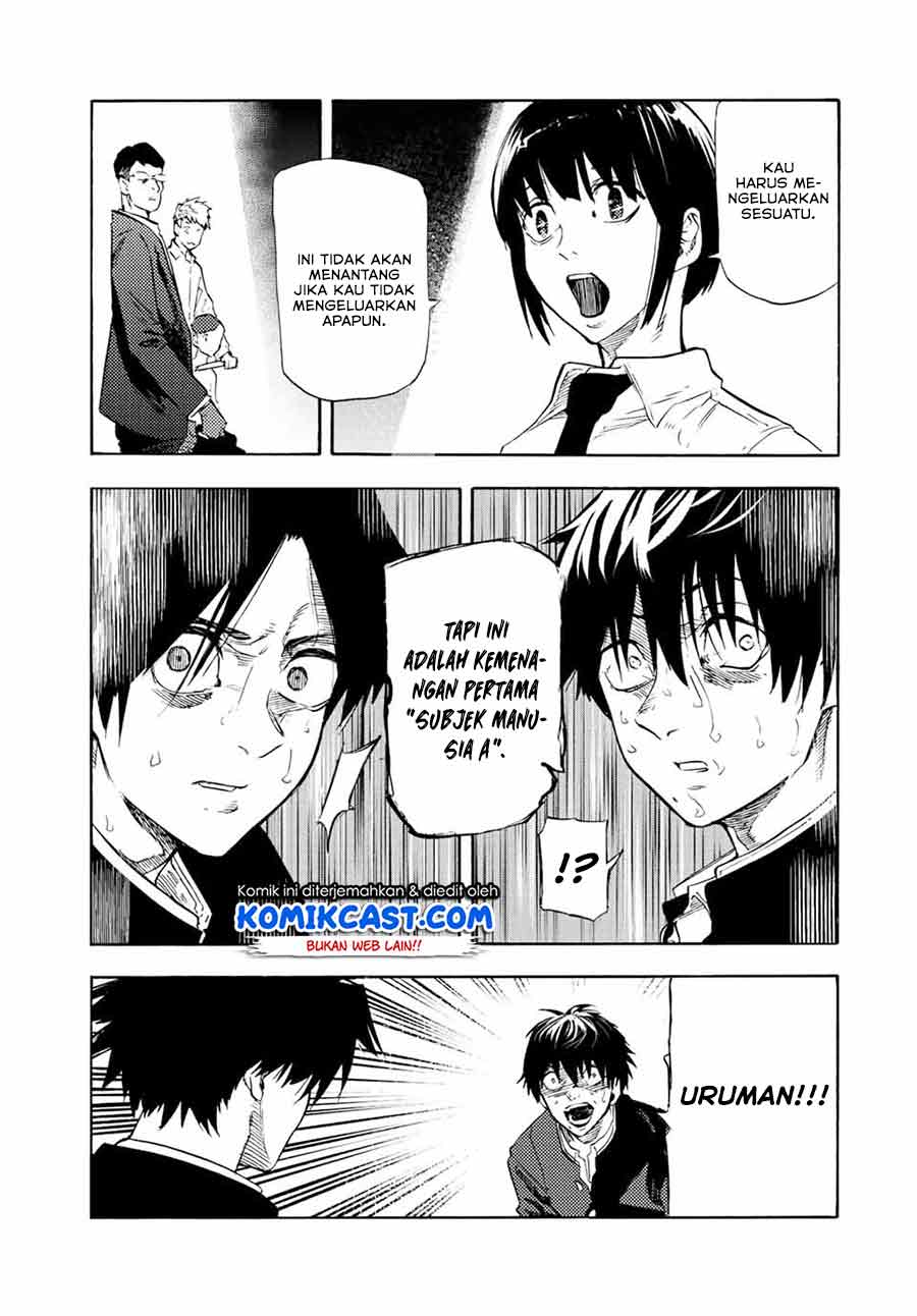 Juujika no Rokunin Chap 74 - Next Chap 75