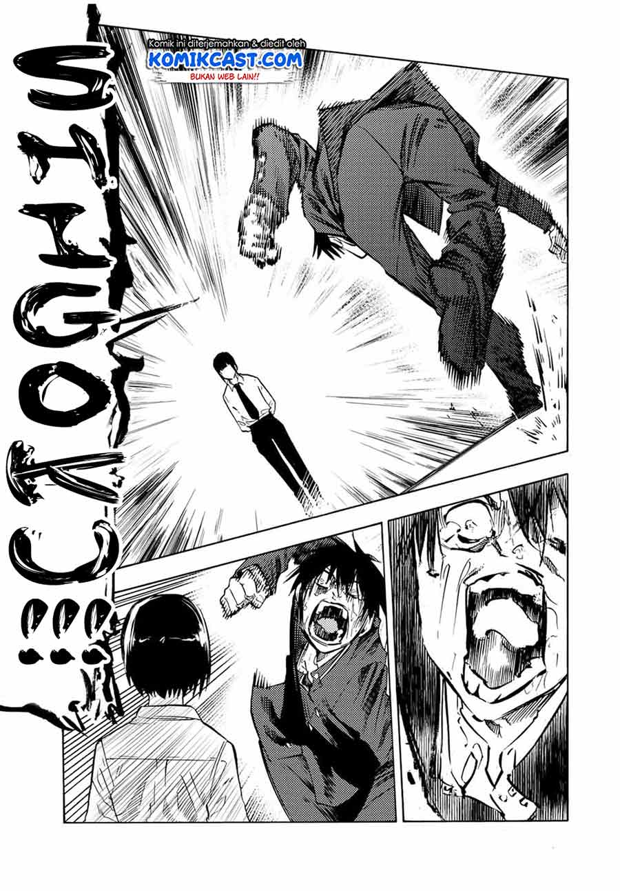 Juujika no Rokunin Chap 75 - Next Chap 76