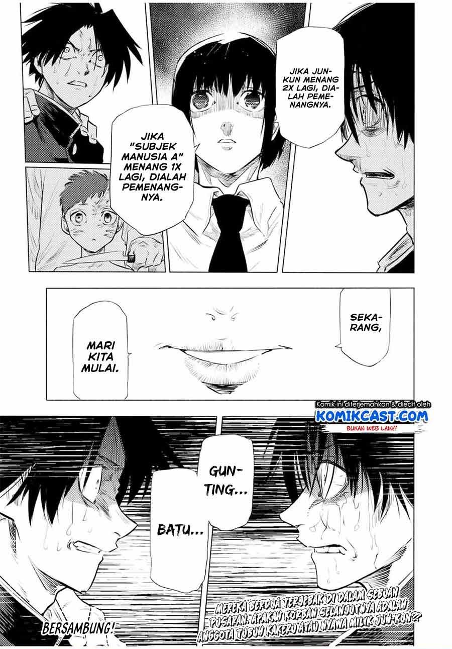 Juujika no Rokunin Chap 75 - Next Chap 76