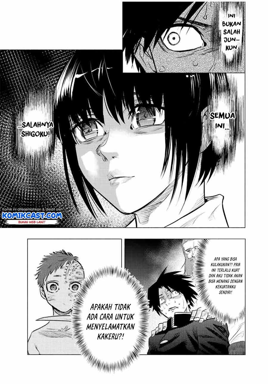 Juujika no Rokunin Chap 76 - Next Chap 77