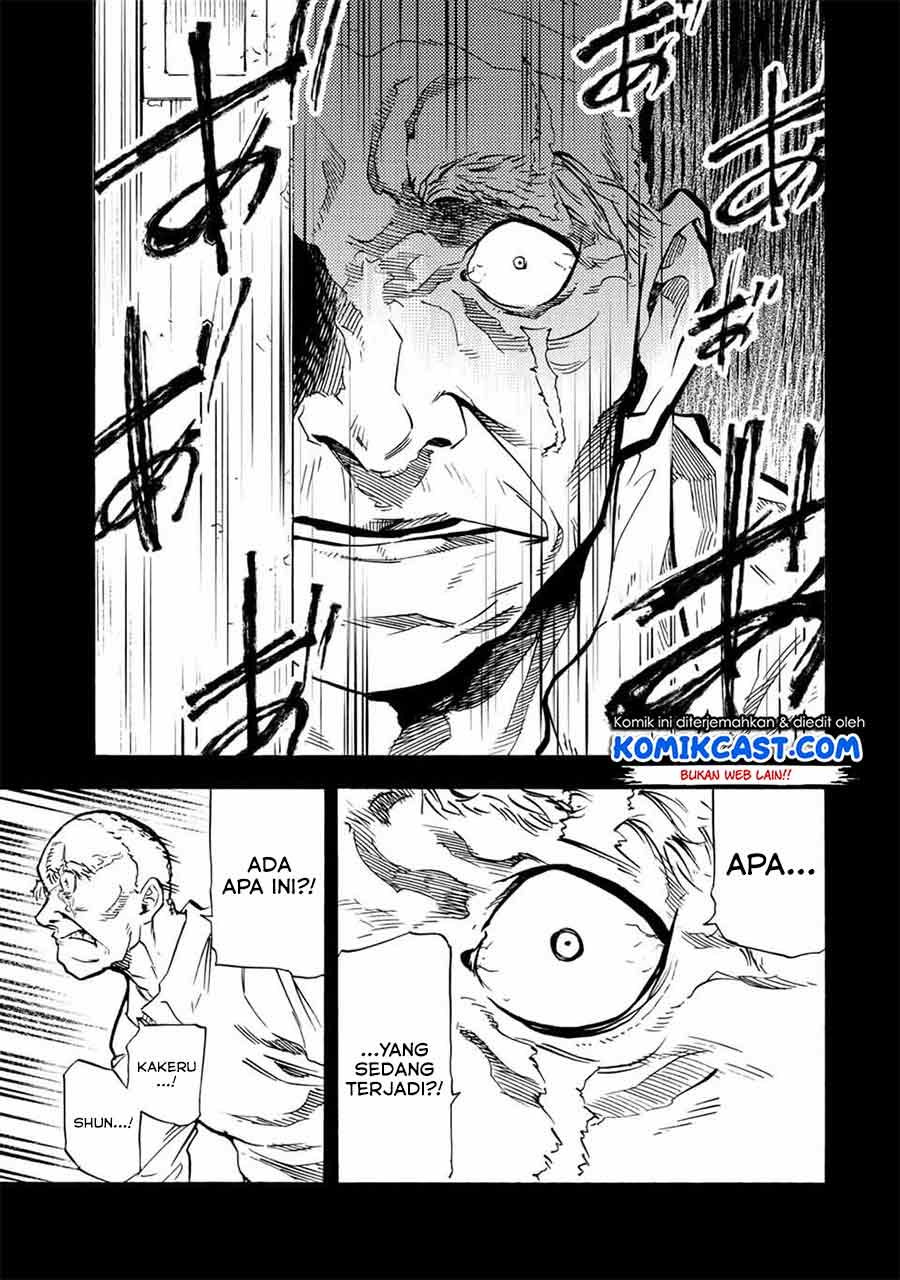 Juujika no Rokunin Chap 77 - Next Chap 78