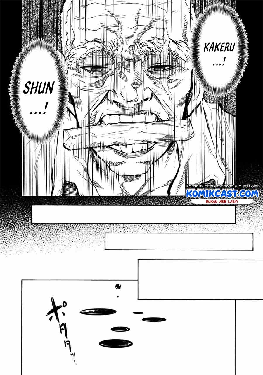 Juujika no Rokunin Chap 77 - Next Chap 78