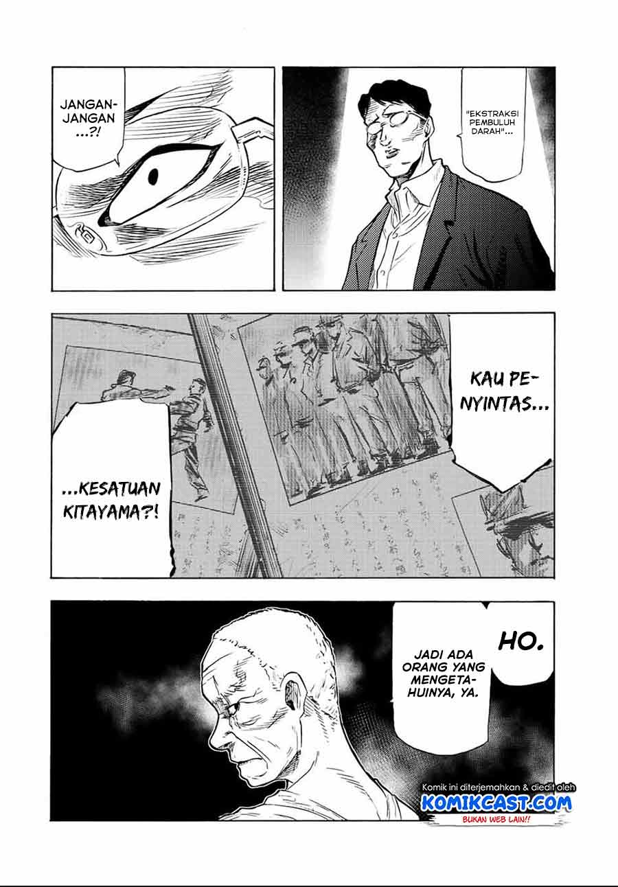 Juujika no Rokunin Chap 78 - Next Chap 79