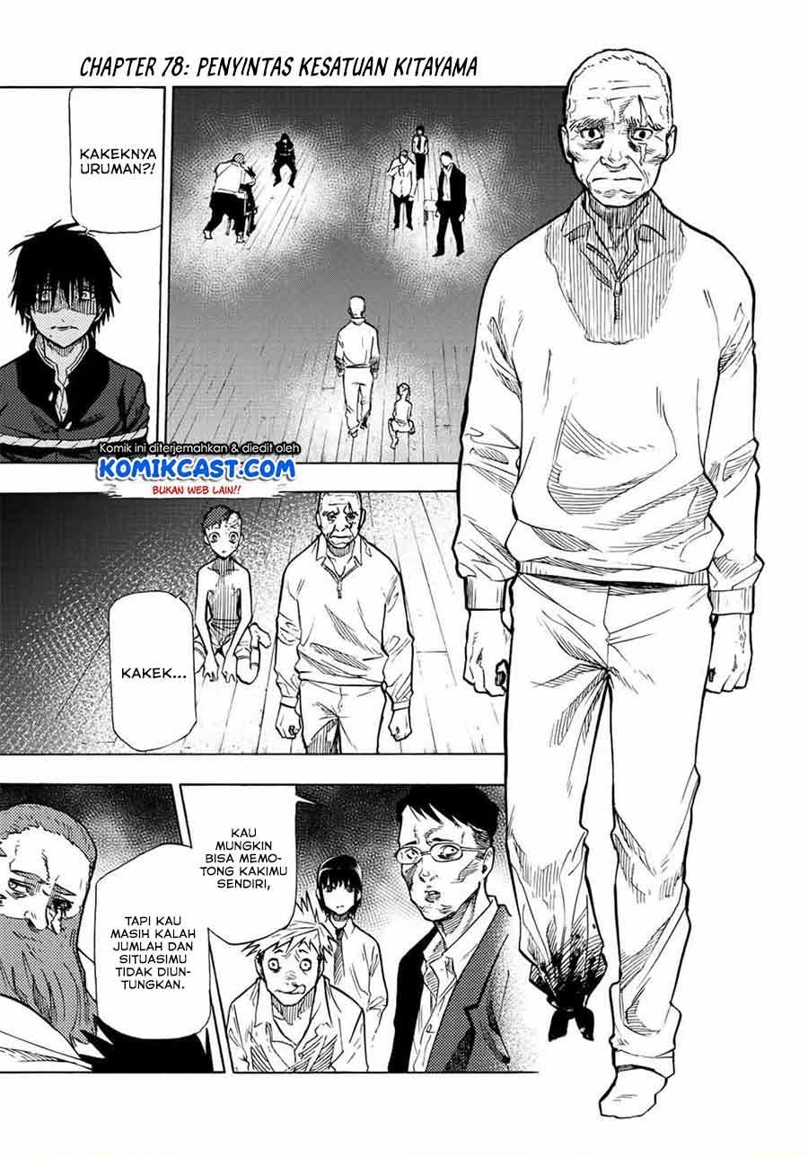 Juujika no Rokunin Chap 78 - Next Chap 79