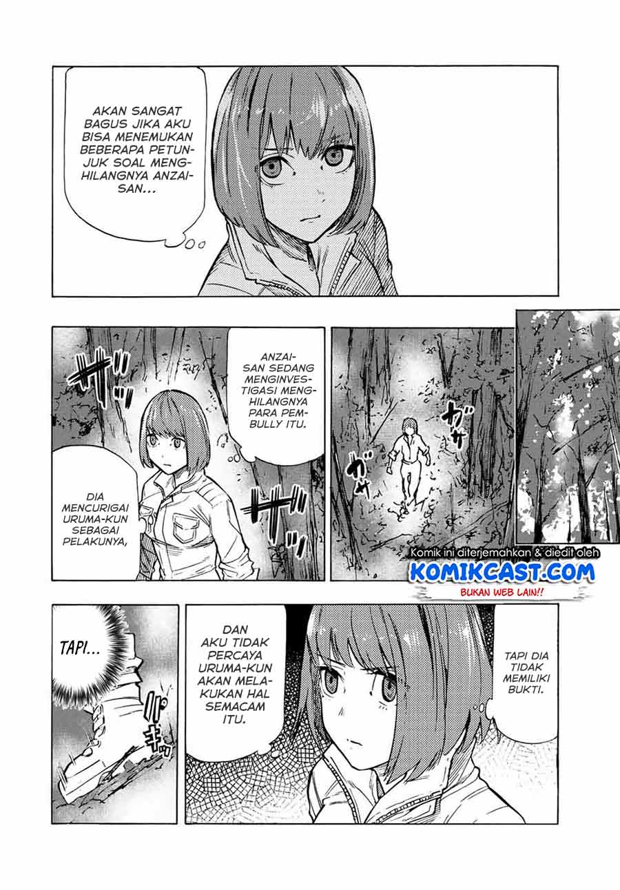 Juujika no Rokunin Chap 79 - Next Chap 80