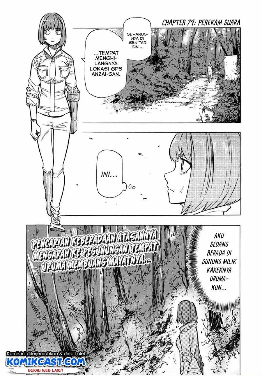 Juujika no Rokunin Chap 79 - Next Chap 80