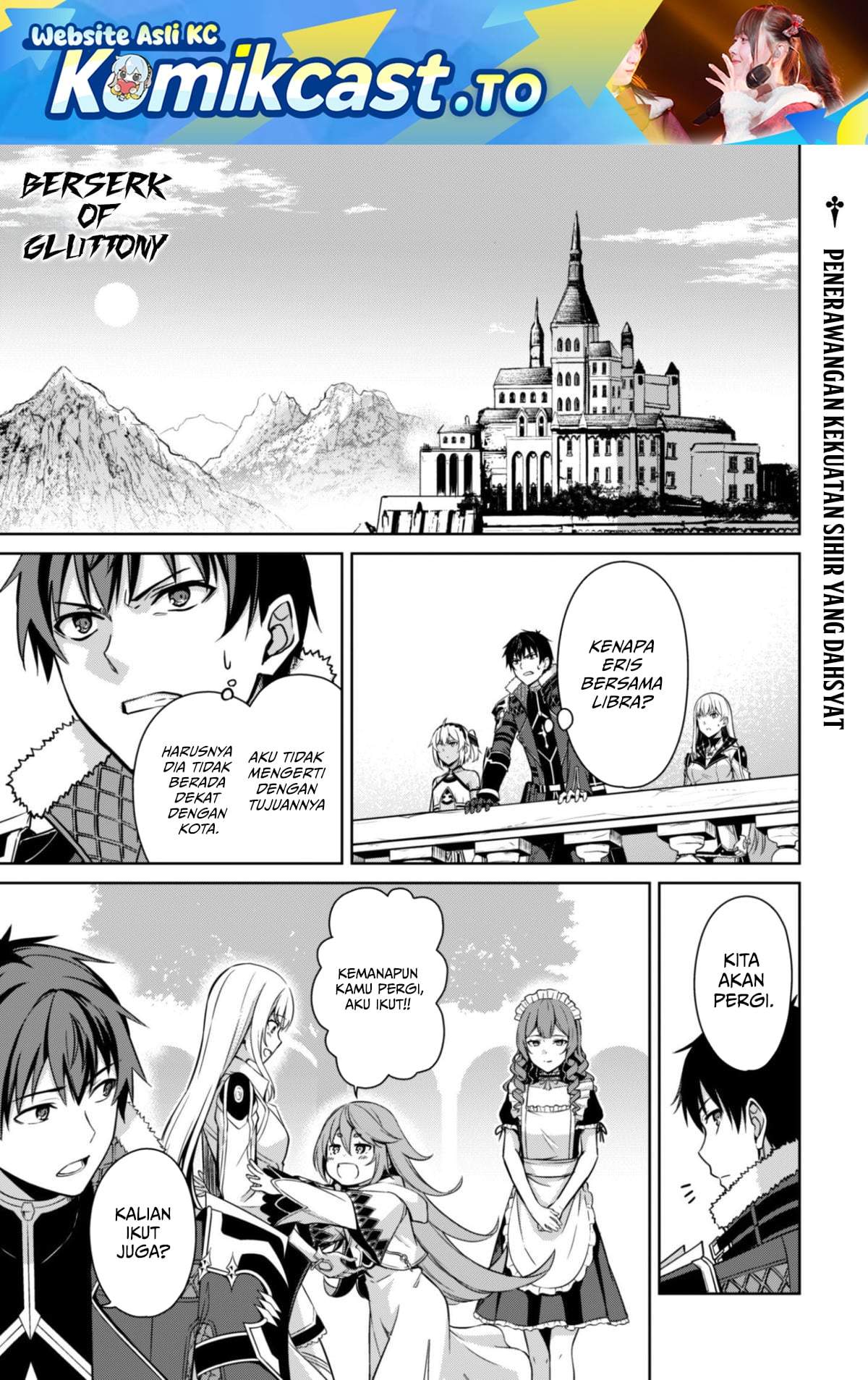 Berserk of Gluttony Chap 80 - Next Chap 81