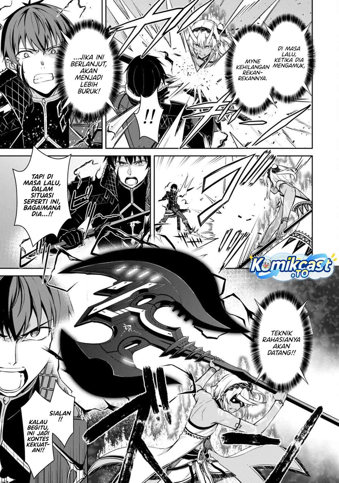 Berserk of Gluttony Chap 72 - Next Chap 73