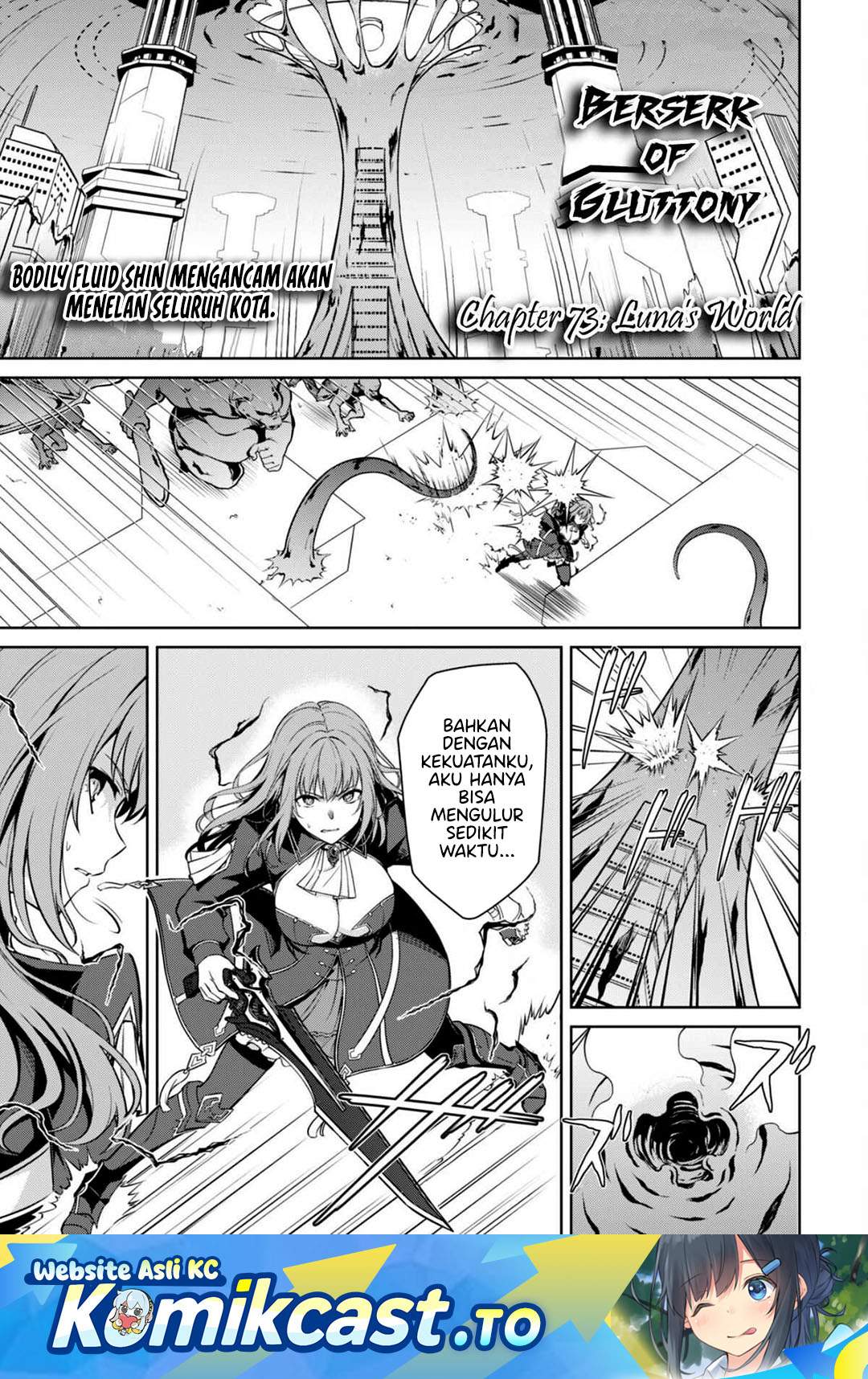 Berserk of Gluttony Chap 73 - Next Chap 74