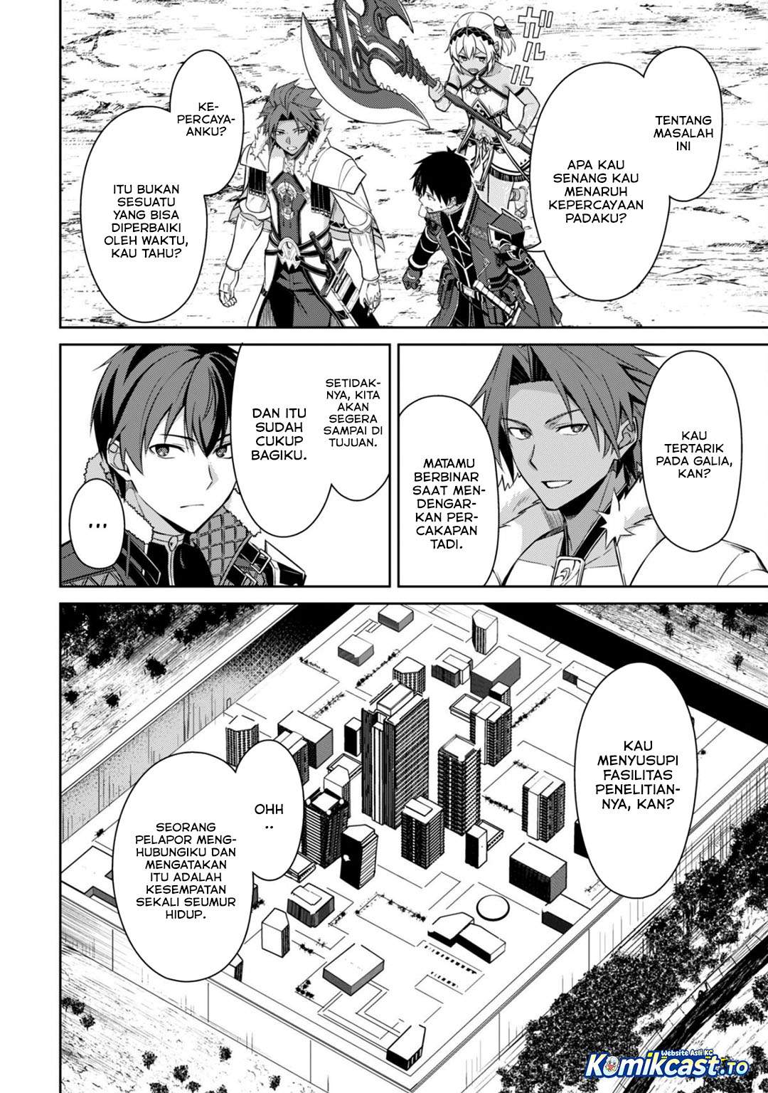 Berserk of Gluttony Chap 74 - Next Chap 75